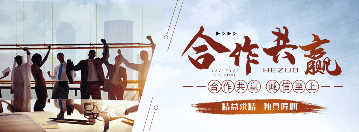 淅川园林绿化工程